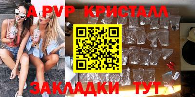 мяу мяу мука Гусиноозёрск