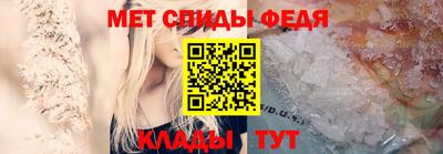 скорость Гусь-Хрустальный