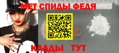 эйфоретик Гусев