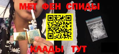 эйфоретик Гусев