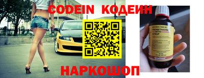 эйфоретик Гусев