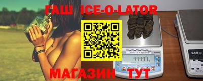 скорость Гусь-Хрустальный