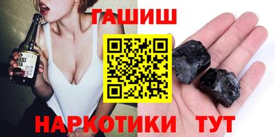 мяу мяу мука Гусиноозёрск