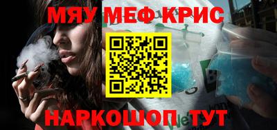 эйфоретик Гусев