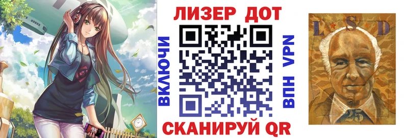 хочу наркоту  Электросталь  Марки NBOMe 1,8мг 
